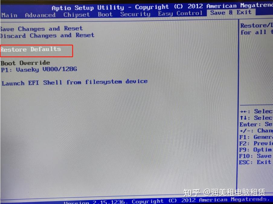  bios 