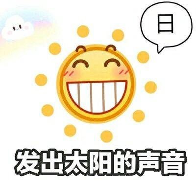 不知所云道: 许久不见,来更新辣 再来更新一丢丢 又存了好多图,更新的