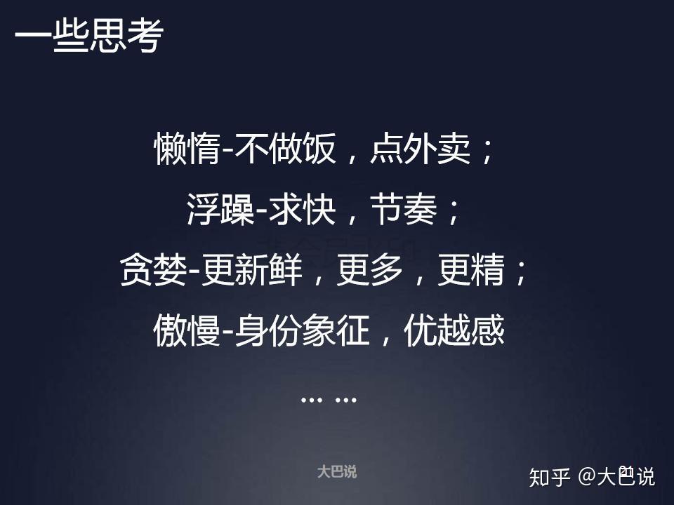 v2-120a6af11f89c0e8e38d351496120695_r.jpg