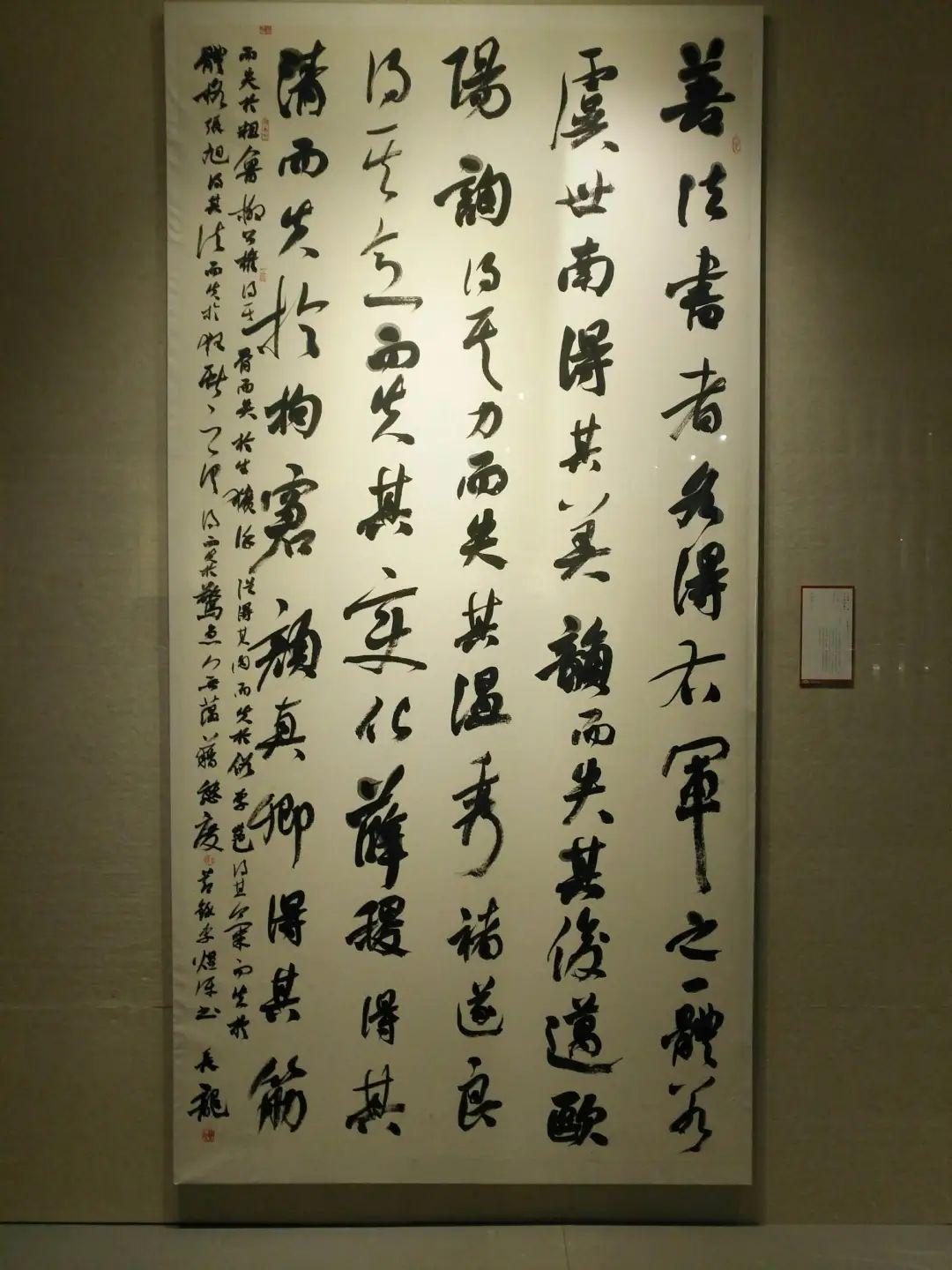 书法家：行书是最好写的一种书体，只要这样做，不入展也不行 - 知乎