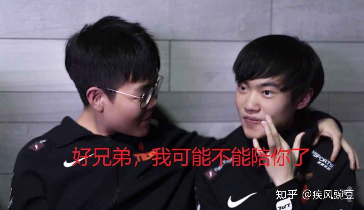 tes上单369断开连接骰子哥要去哪滔博还有救吗