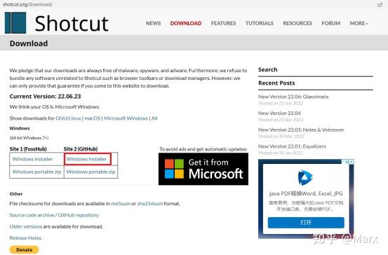 Shotcut 23.06.14 instal the new for windows
