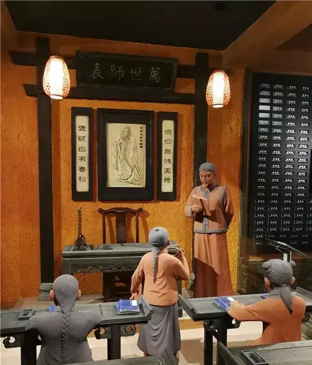 崇文重教:126年前的"文光书院"