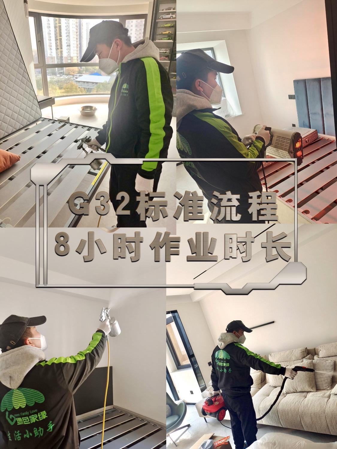 除甲醛公司真的有效吗?核心要看这三点! - 知乎