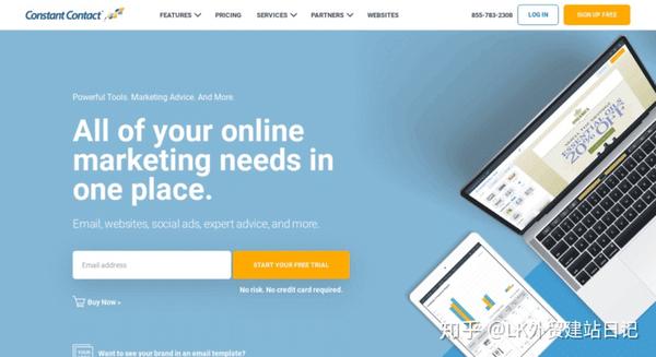 2020年外贸建站花费明细(图7)