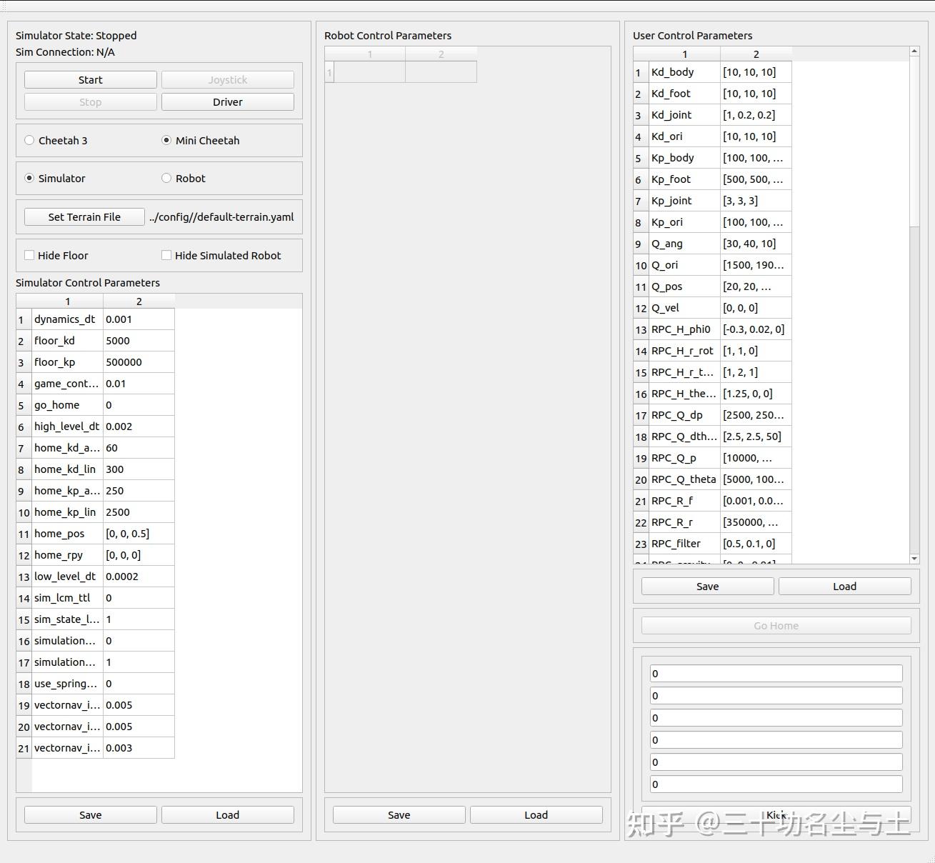 MIT Mini Cheetah 开源 代码 仿真器编译 ubuntu-20.04.6-desktop-amd64 VMware ...