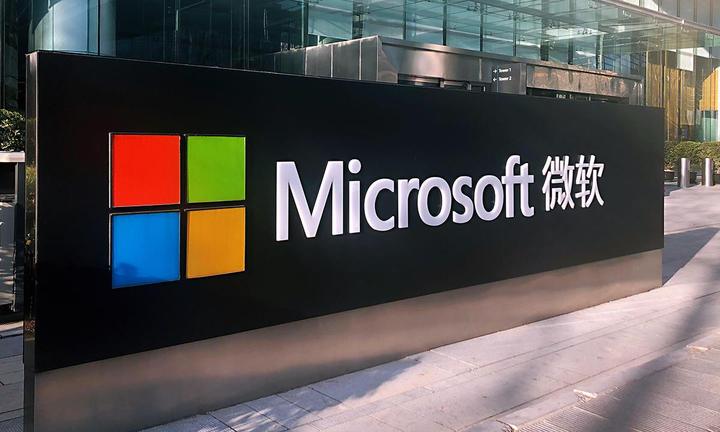 微软或百亿美元收购discord 荔枝所在声音赛道成为新蓝海 知乎 微软或百亿美元收购discord 荔枝所在声音赛道成为新蓝海 知乎