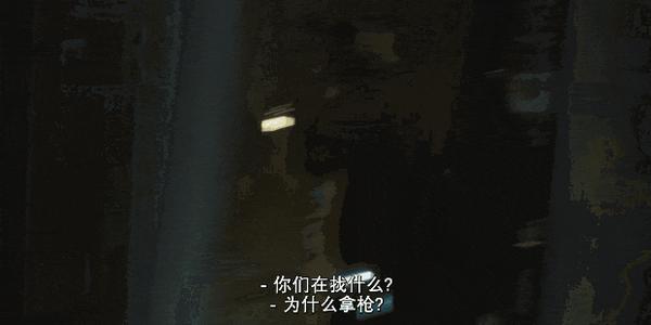 《混沌少年时》一镜到底+神演技,年度最佳预定