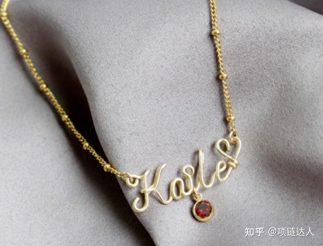 生日想送项链? - 知乎
