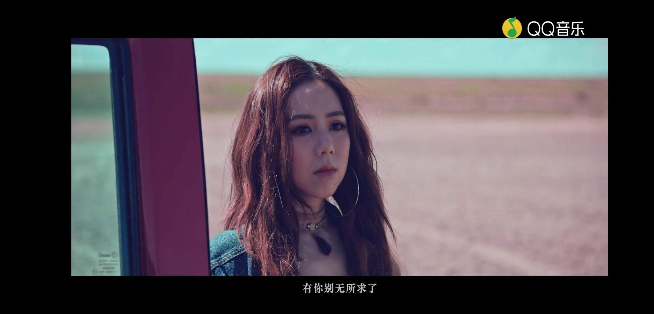 鄧紫棋內蒙拍〈倒數〉MV，男主角黃騰浩超暖心 | Vogue Taiwan