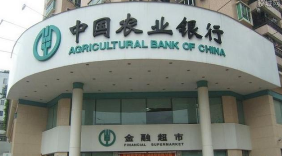 中国六大“永不倒闭”的银行百姓可安心存款