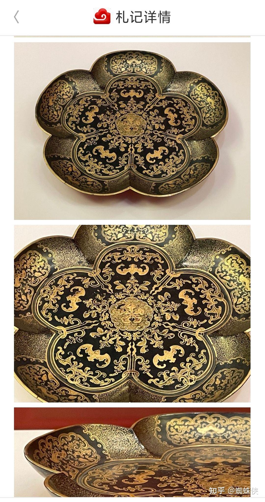 中国古代器物史上有哪些很酷的设计? - 知乎