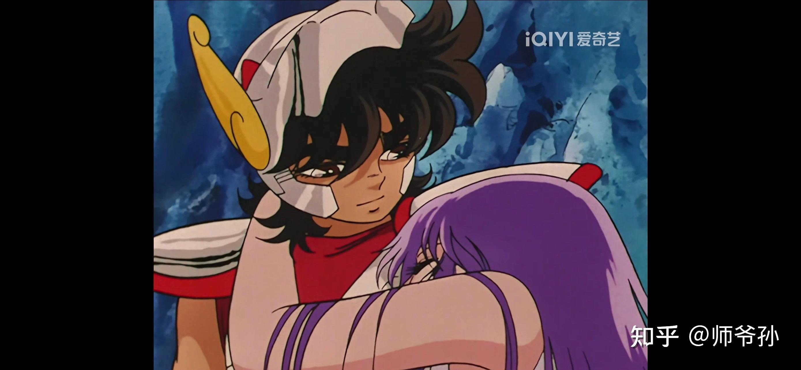 你认为圣斗士星矢应该和谁结婚? - 知乎