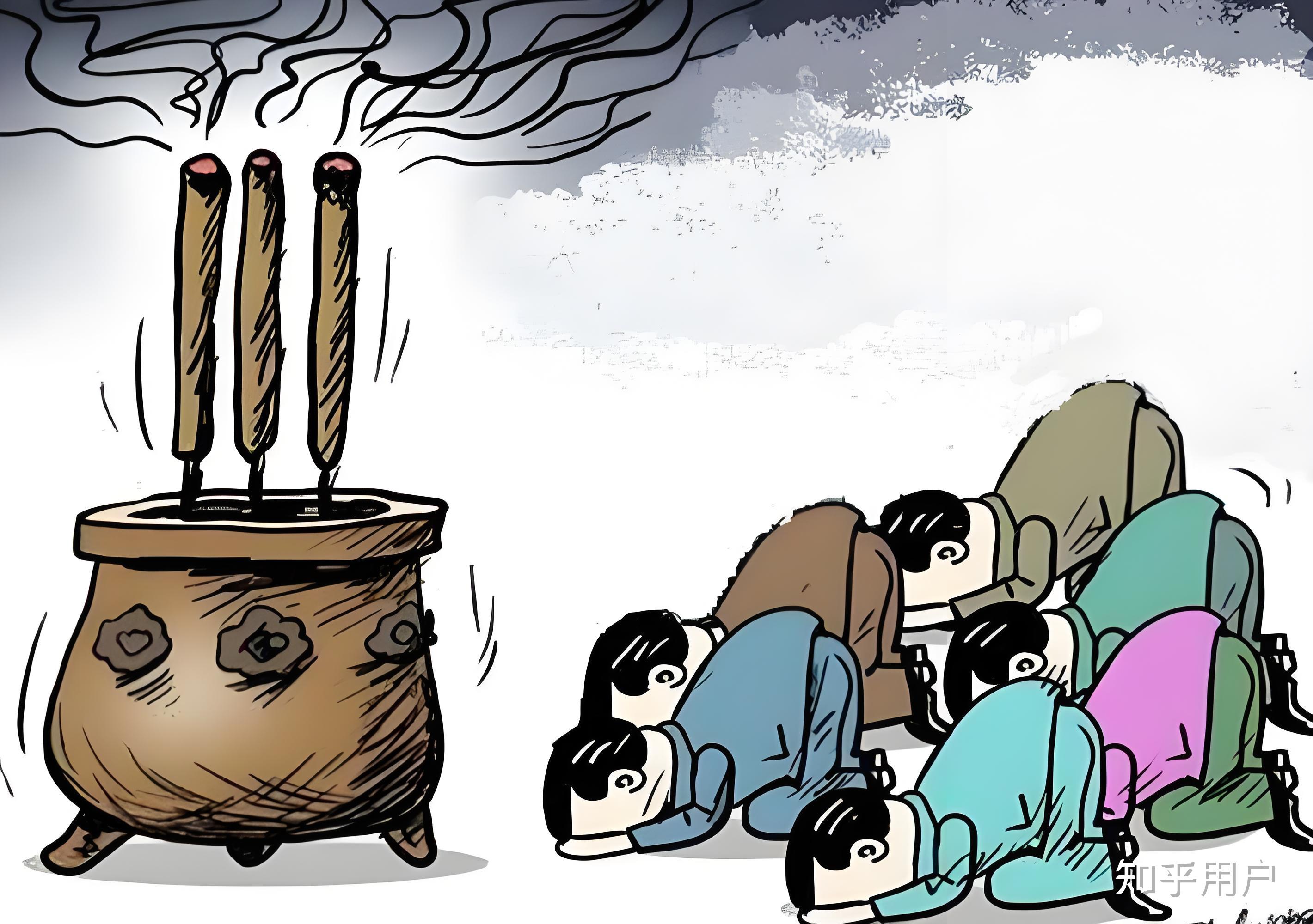 明明知道烧纸是迷信为什么还要坚持