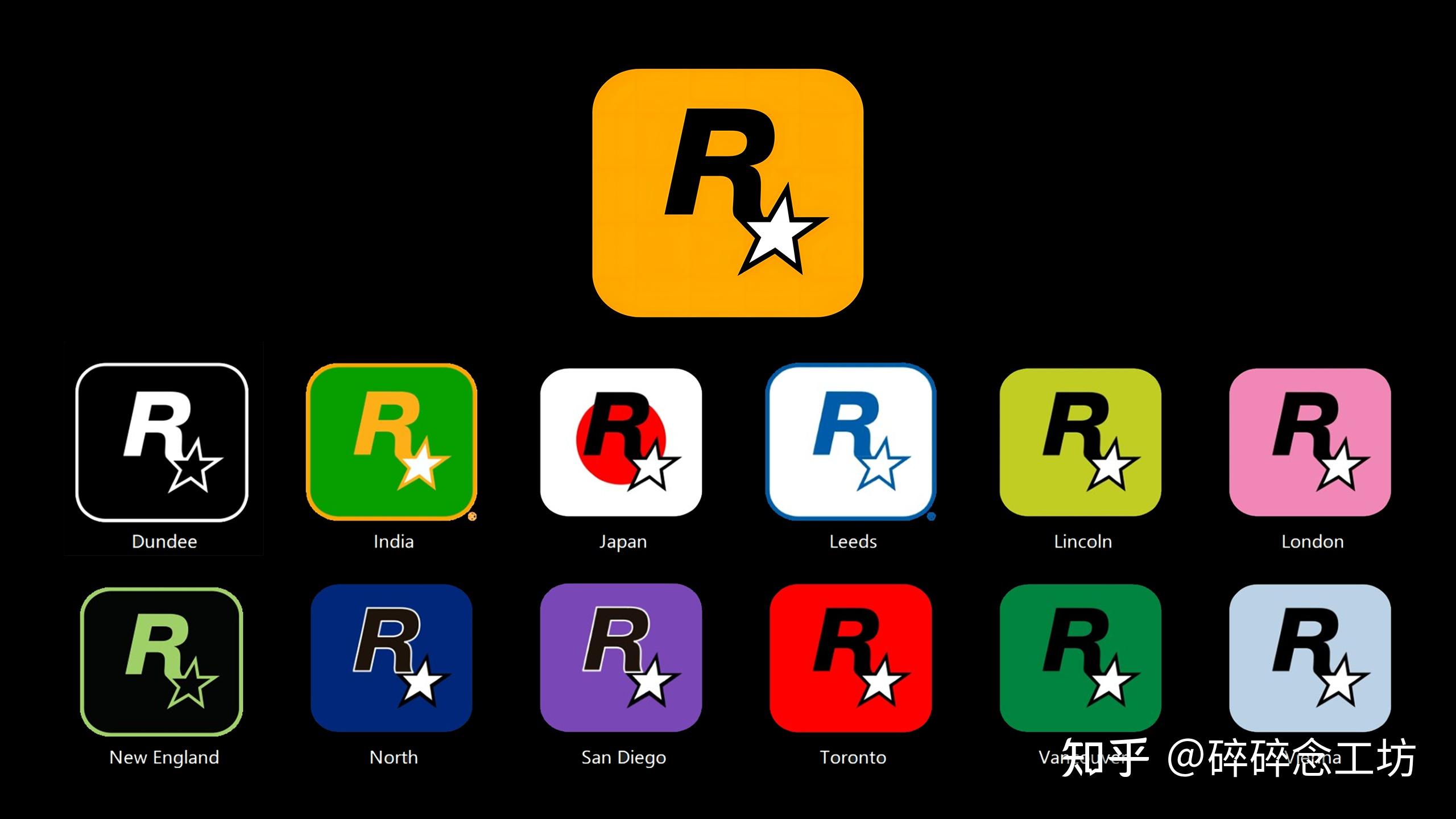 如何看待Rockstar Games (即R星)? - 知乎