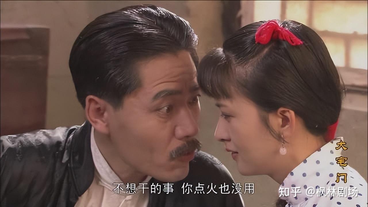 《大宅门》:白景琦百岁离世,最后与日本人同归于尽! - 知乎