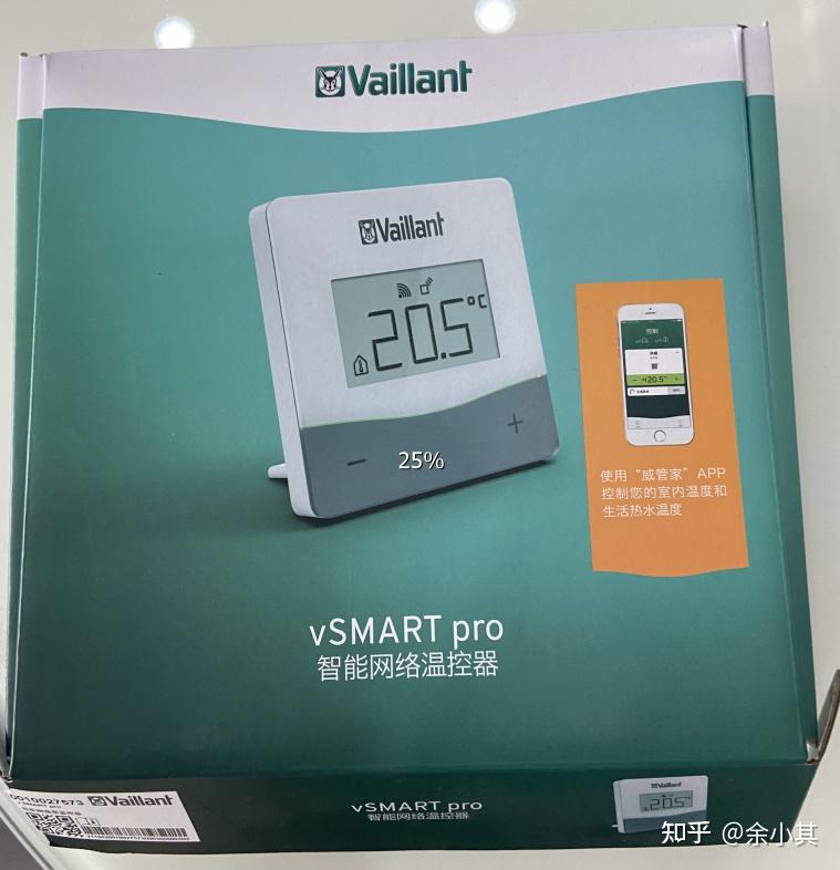 暖通随笔浅谈威能壁挂炉厂家温控器威精灵vsmartpro