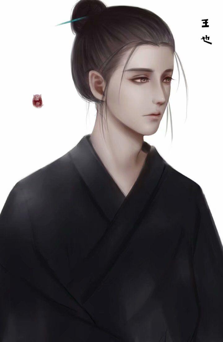 集美们有没有一人之下王也道长的图片啊