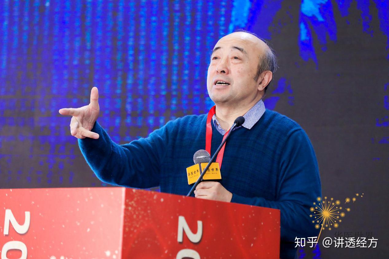 华医世界创始人史婷婷女士演讲后,山东中医药大学姜建国教授为我们