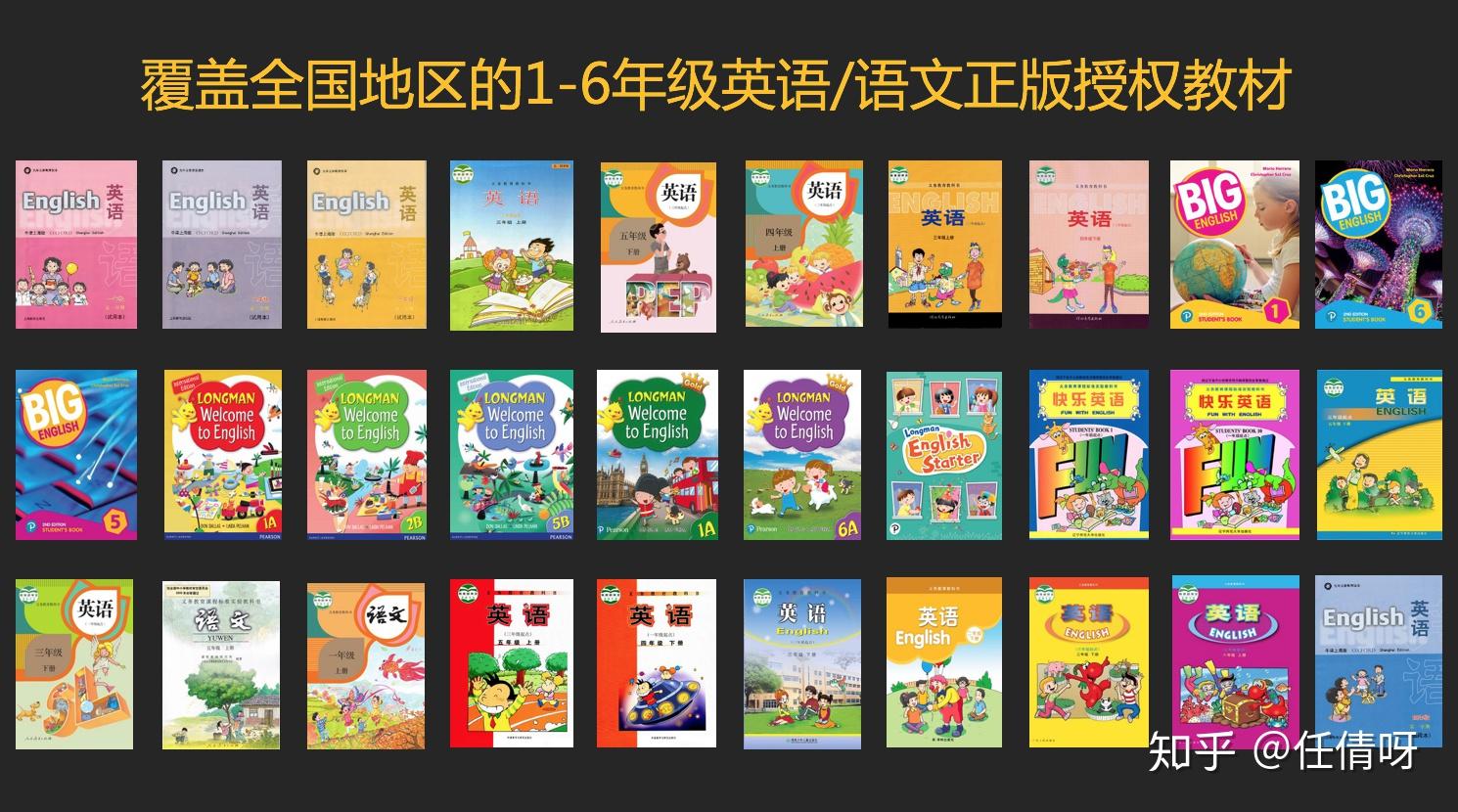 纳米盒徐进要将在线教育从天上拉到地下像十多年前电子商务一样