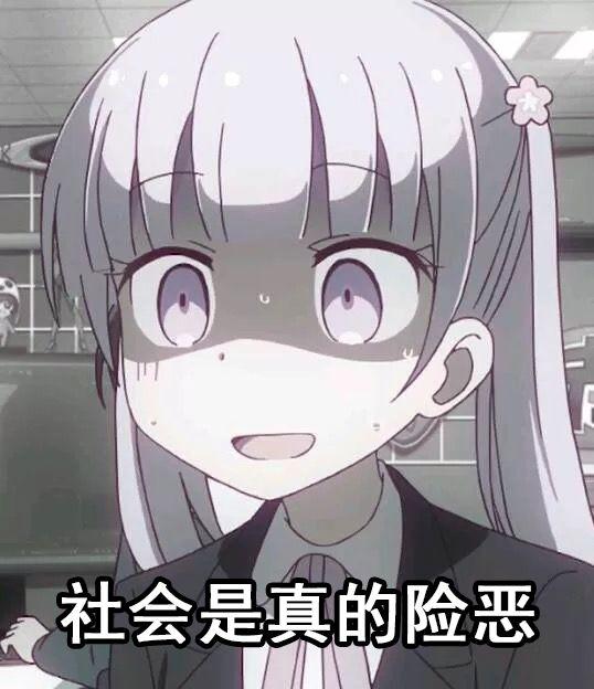 如何评价网易《决战平安京》微信抢码活动崩溃