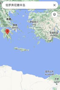 评某条地理决定论之文 知乎