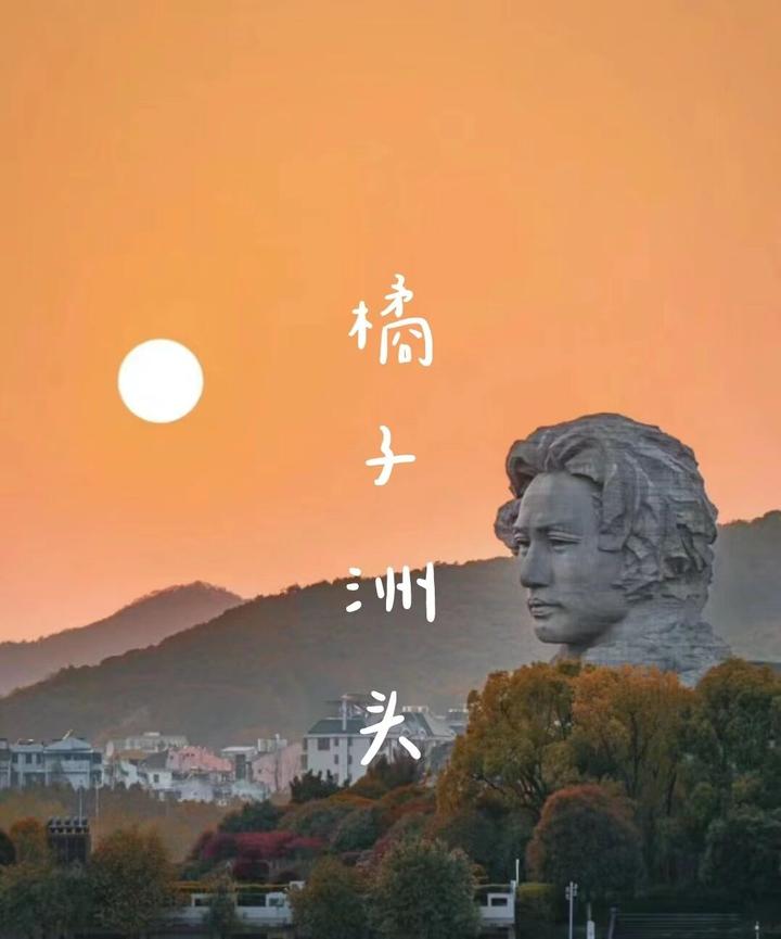 南康沉于湘江图片