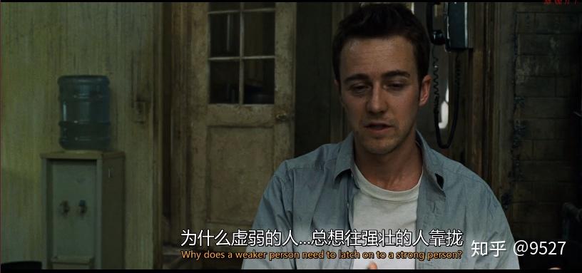 还是身体里的一种惰性,不想去面对现实,以寻找靠山来逃避困难?