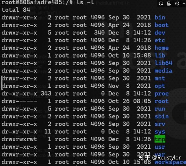 Linux Linux
