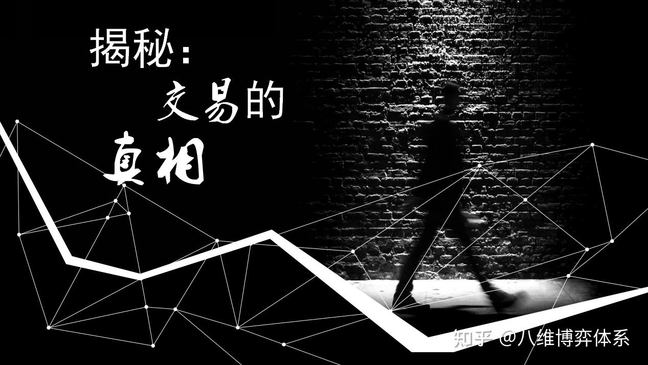 若交易成真 哈登身披绿色战袍能否助波士顿终结多年冠军荒引球迷热议