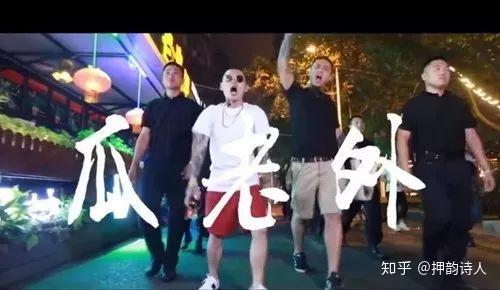 可以把谢帝比作中国的eminem吗?