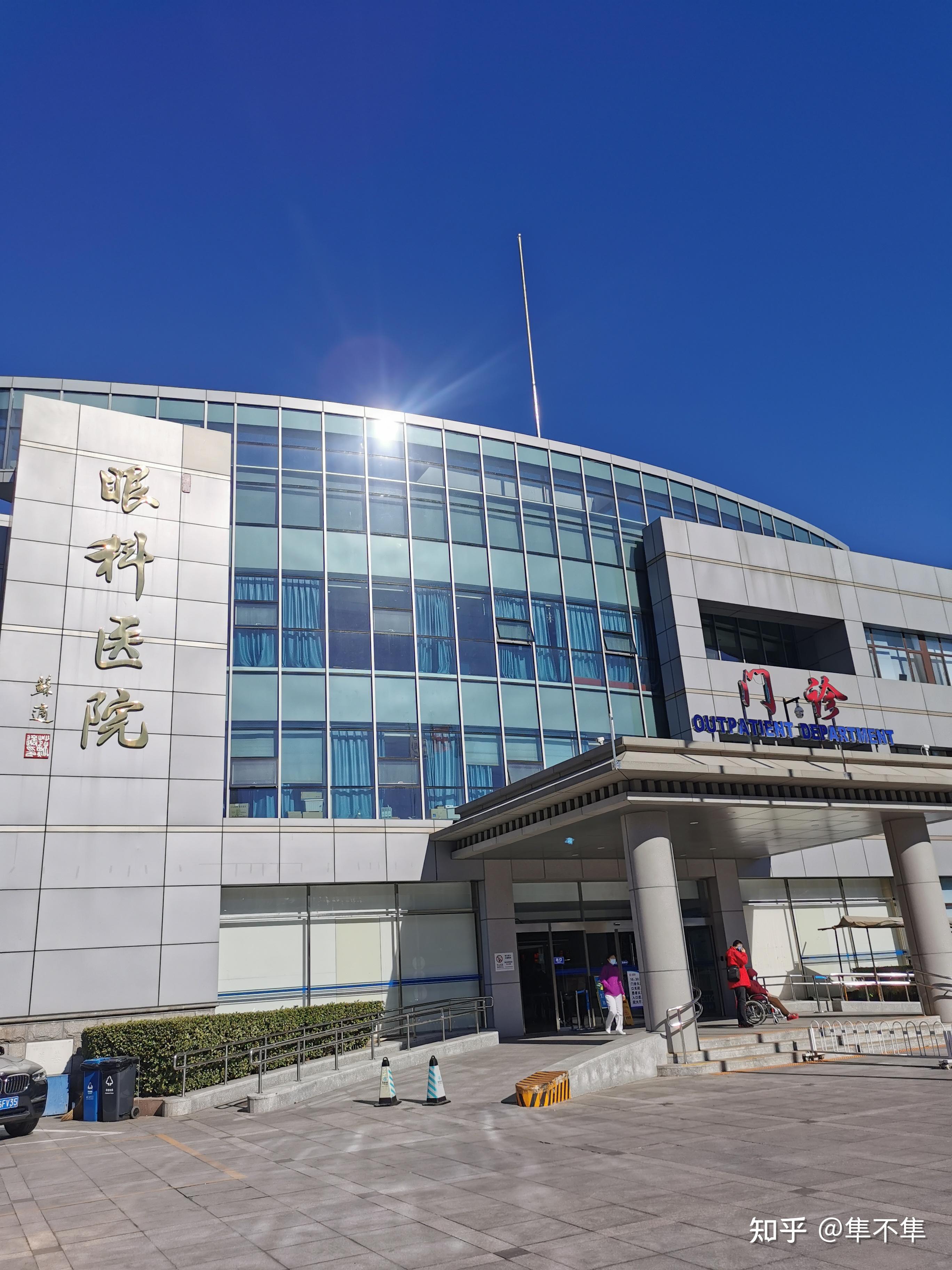 全飞秒术后的体验