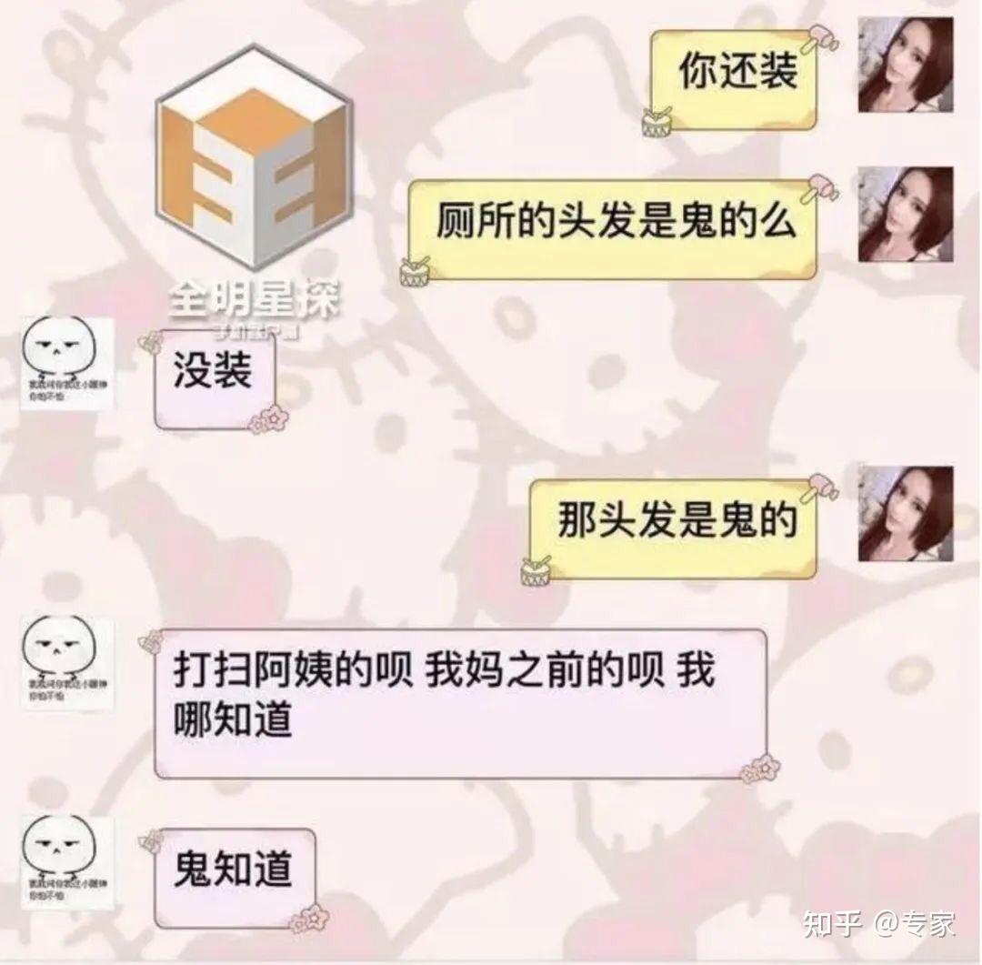 吴亦凡最新行程安排图片