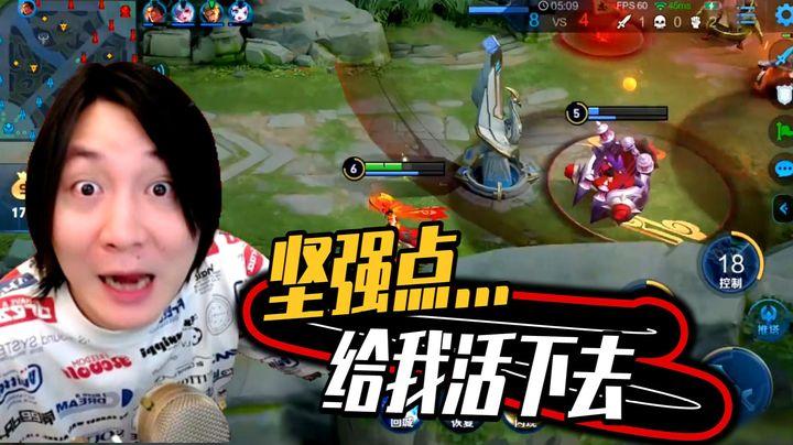 王者一哥张大仙转战抖音直播点赞超10亿观看超5000万人