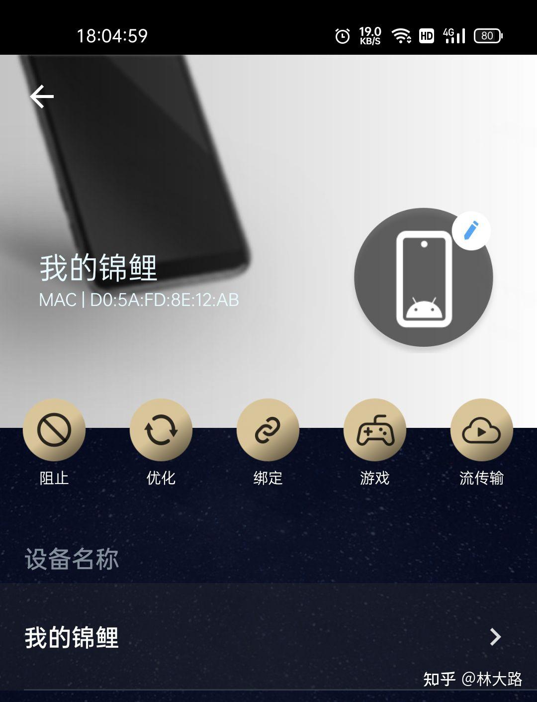 为什么手机看视频卡(为什么手机看视频会卡住)