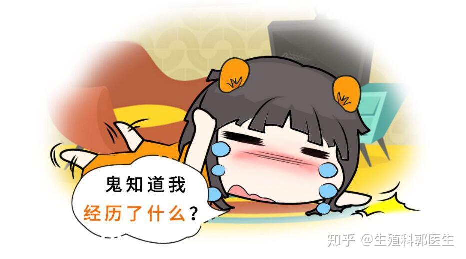 加班到深夜,饭菜随便对付一口,快节奏的生活和工作压力使我快要窒息了