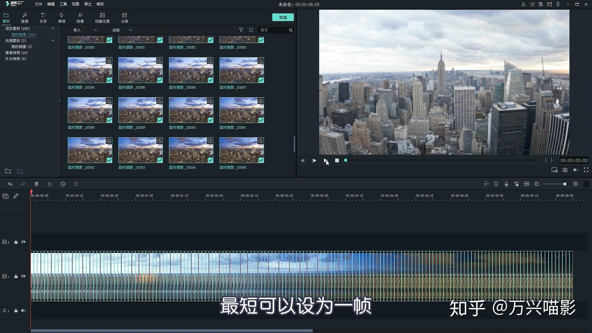 图片延迟加载库Layzr.js教程 - 西不肚 - 博客园
