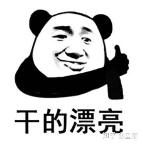 v2-1248fe3c15593d50ac39ab45a86960fc_b.jpg