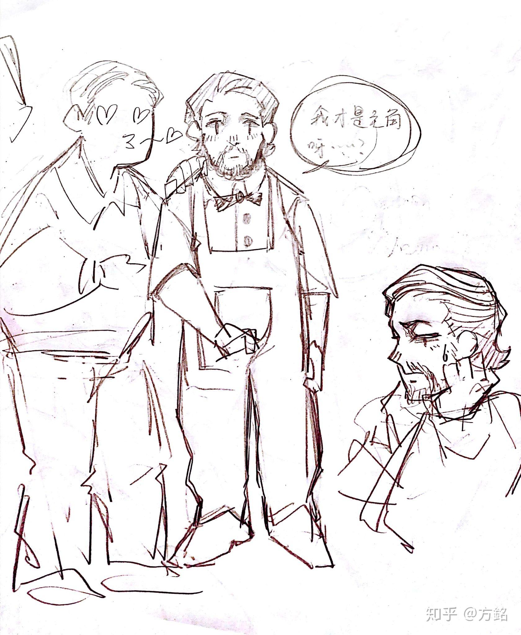 《海底两万里》里的尼摩船长是个什么样的人?