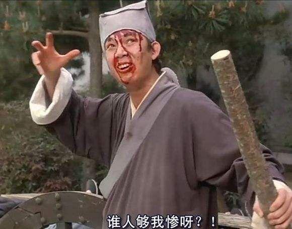 三十岁,研究生毕业的你,现在收入多少?