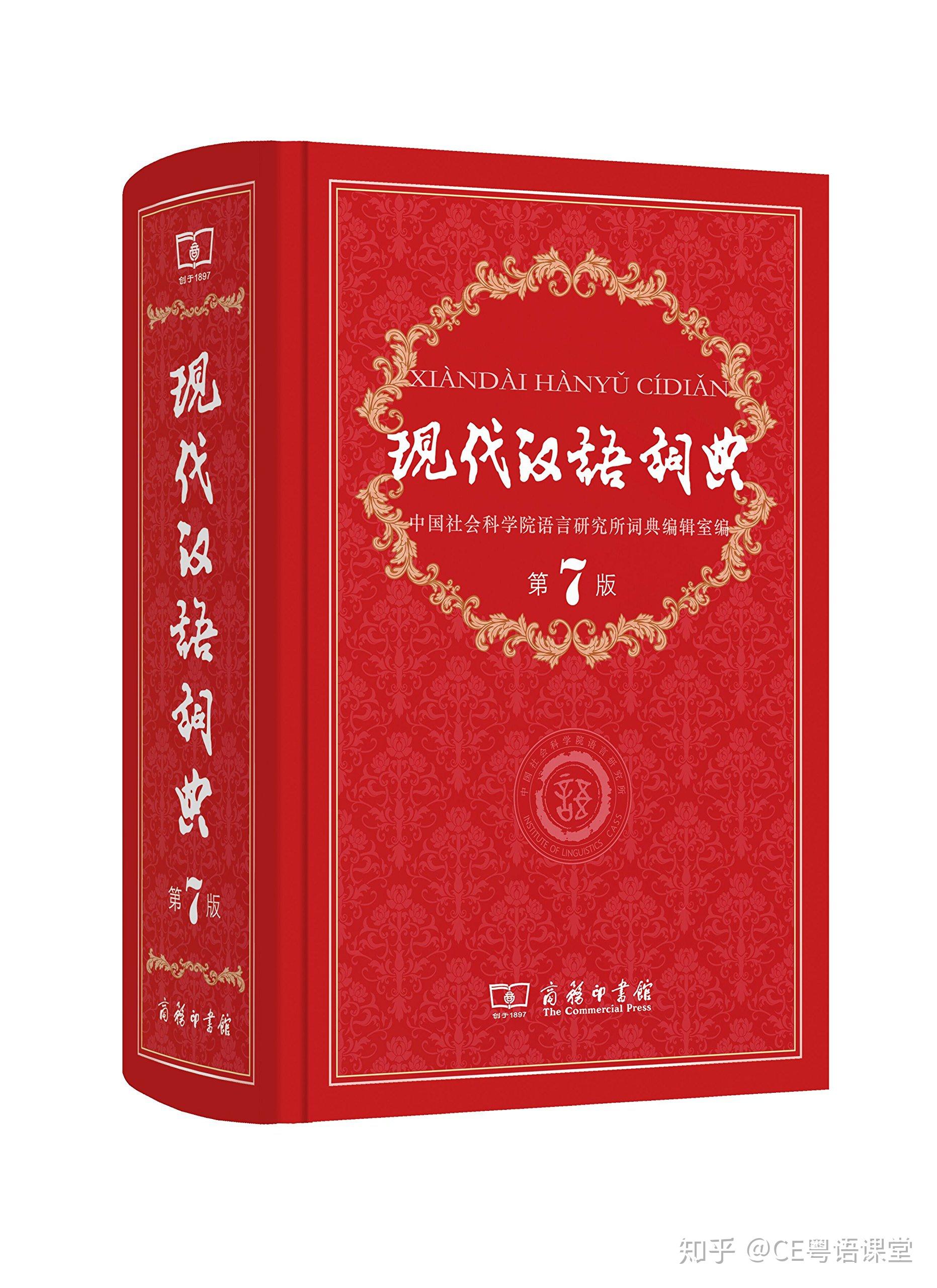 如何考上北京师范大学汉语言文学 v2-124c8965ec164f987d233aaa4231078c_r.jpg