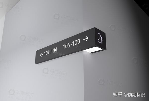 河南前期标识设计制作有限公司的设计水平怎么样 知乎