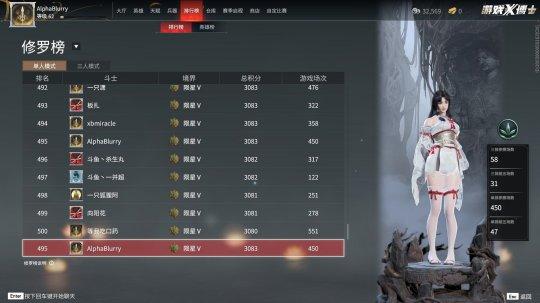 国产游戏又争气了 霸榜steam整整一周 连老外都翻墙过来学技术 知乎