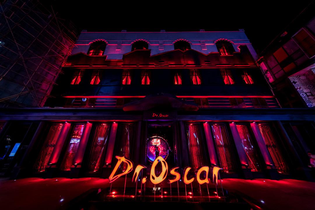 无锡奥斯卡酒吧怎么样怎么玩