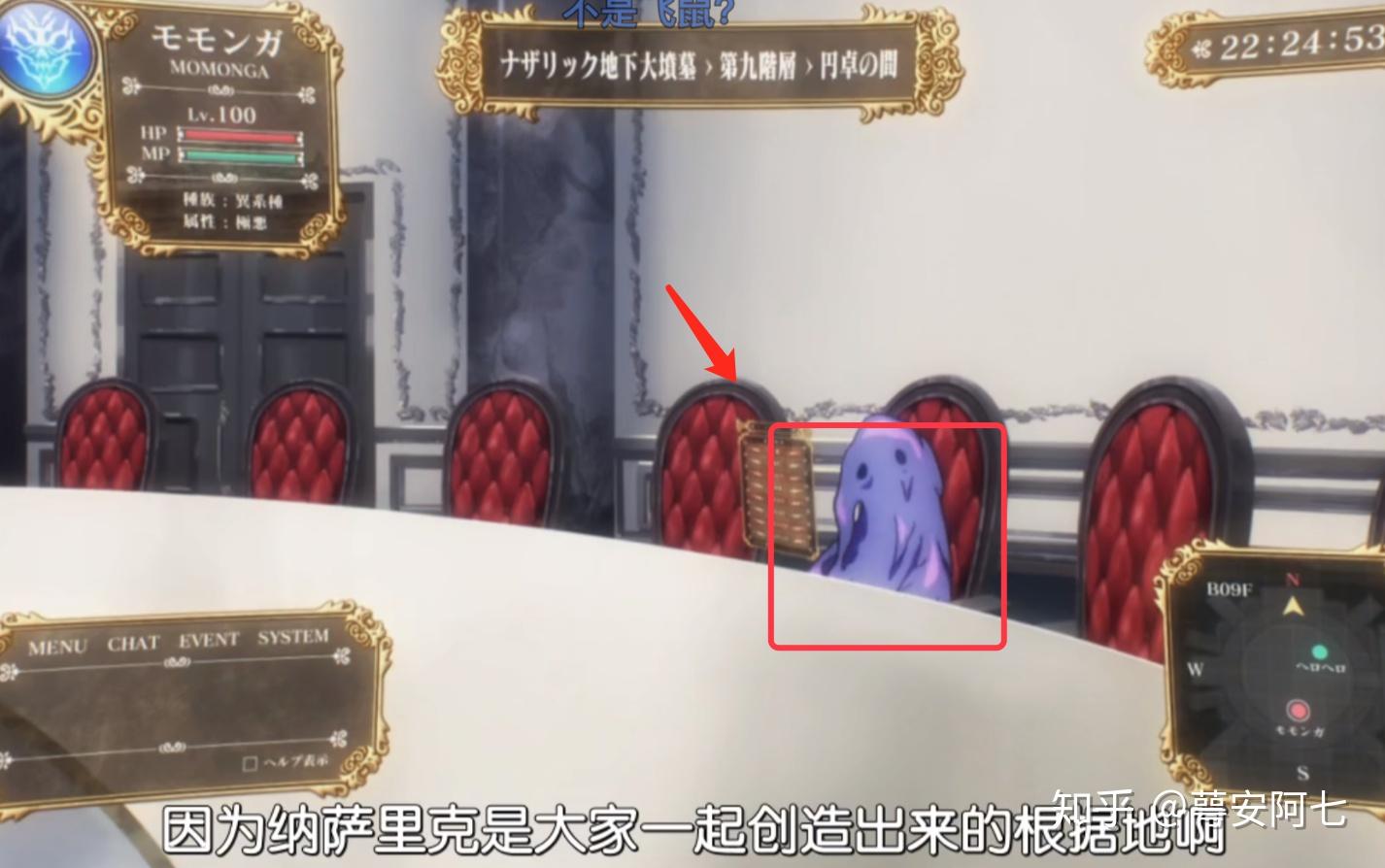 泡泡茶壶是什么梗? - 知乎