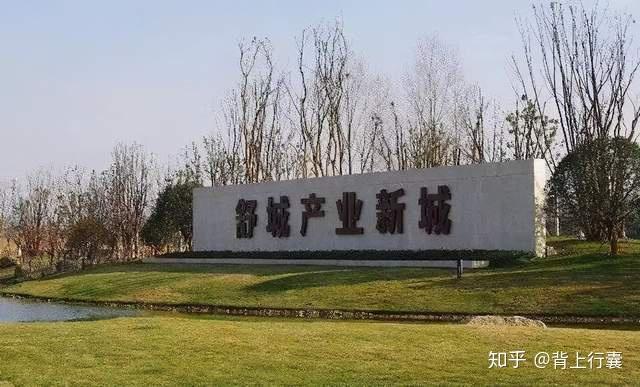 恒大很大舒城不小恒大文旅城将引爆新滨湖
