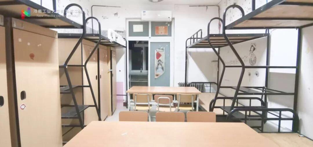 河南工业大学的宿舍条件如何?校区内有哪些生活设施? - 知乎