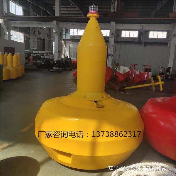 水上航道聚乙烯警示浮标 - 知乎