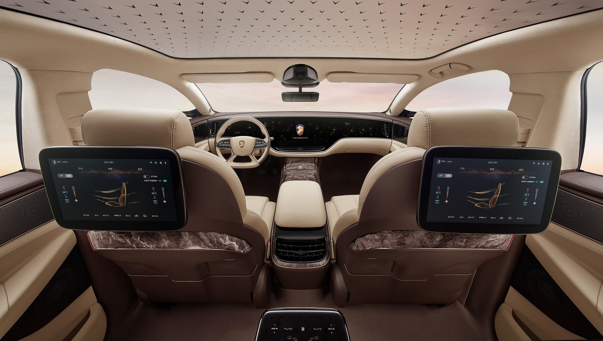 车联万物恒驰汽车开启万物互联新时代