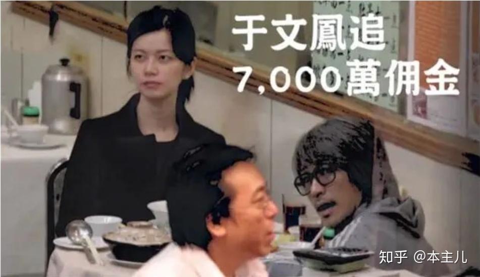 “光头佬”麦嘉：76岁容颜不老，炒楼炒股输精光，内地商演赚钱太心酸 - 知乎